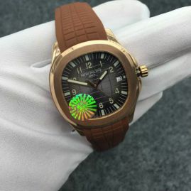 Picture of Patek Philippe Aquanaut B4 402824 _SKU090718043532452